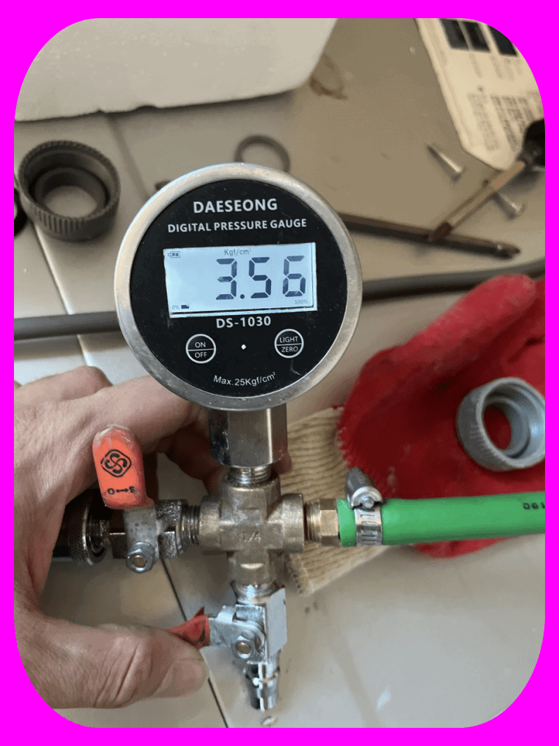 가족일상생활배상책임 특약이 기재된 보험 증권 예시