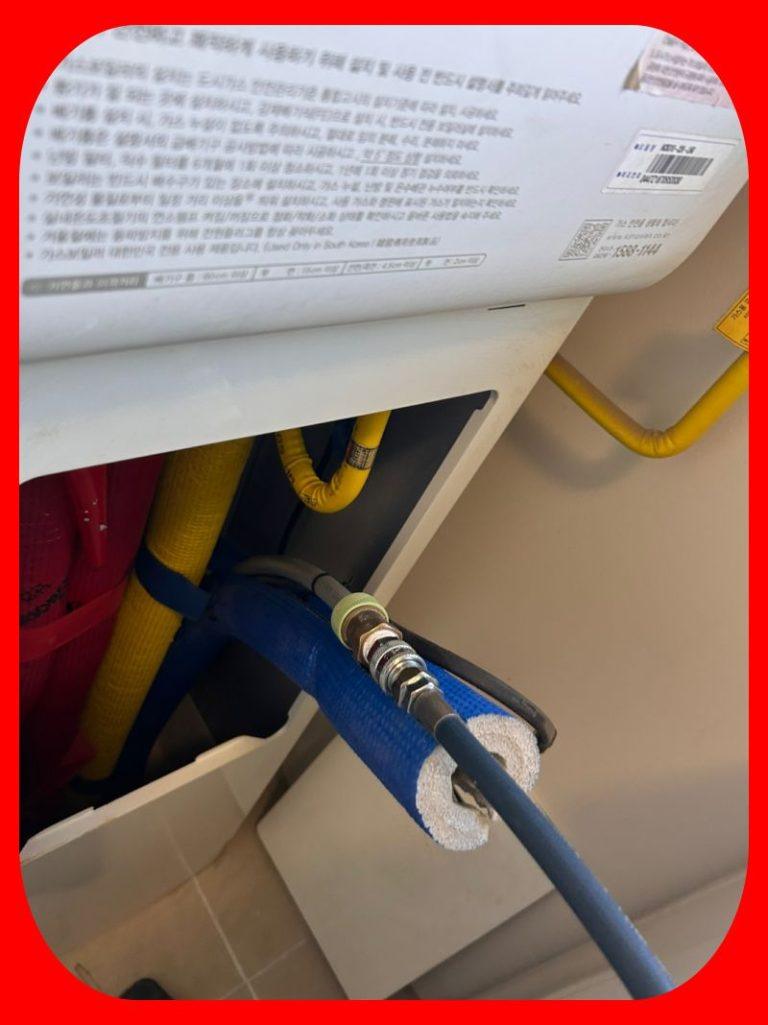 화성 누수탐지 정밀 공압 테스트