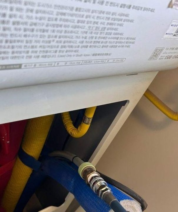 화성 누수탐지 정밀 공압 테스트