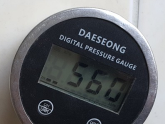 성남 누수탐지기 활용한 정밀 위치 추적