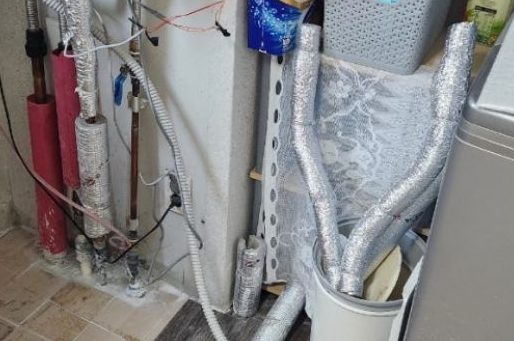 열화상 카메라로 벽체 내부 누수 확인