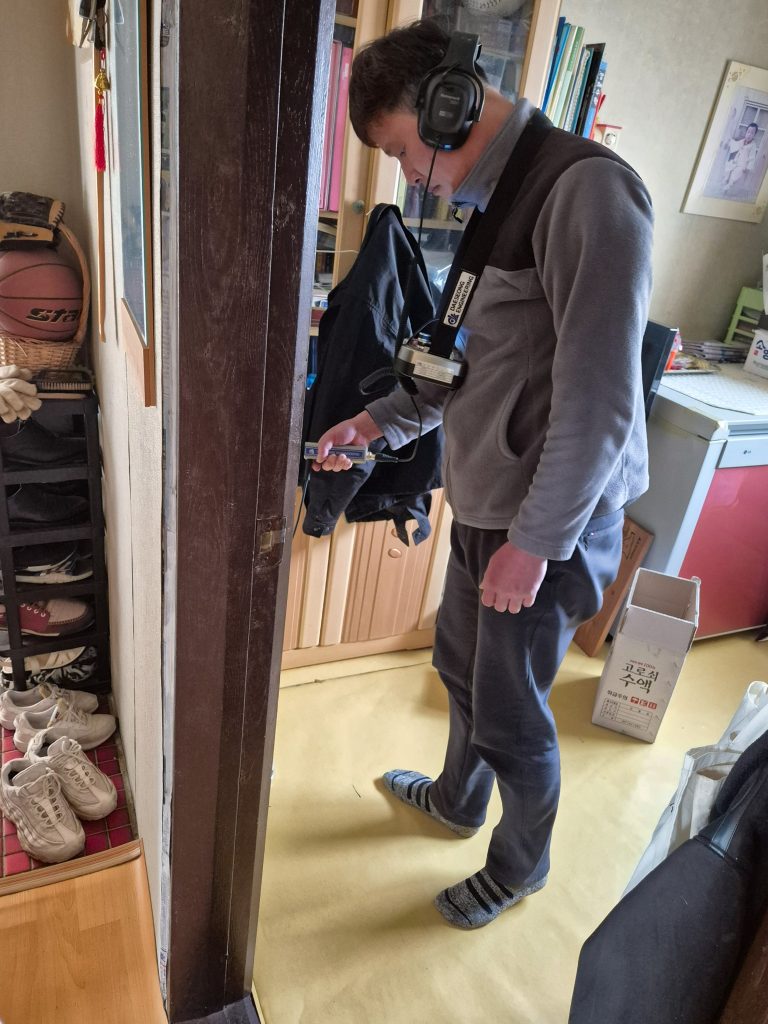 청음식 정밀 탐지 작업