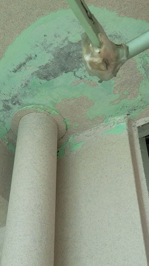 영통 아파트 누수 피해로 인한 천장 얼룩 상황