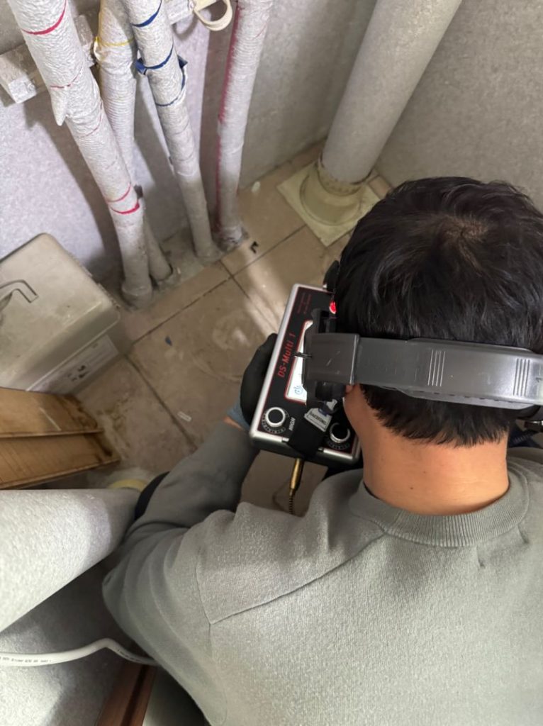 용인 누수 탐지 후 배관 노출 및 수리