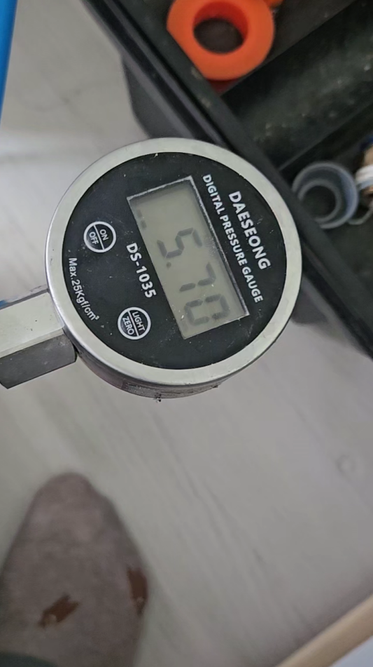 보일러실 베란다 청음식 정밀 탐지 작업