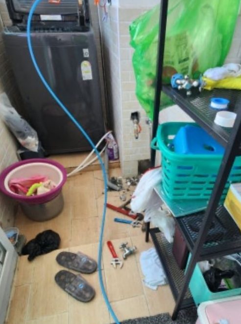 가스 탐지 및 청음식 장비를 활용한 위치 추적