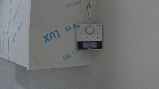 PB 배관 교체 후 최종 압력 테스트