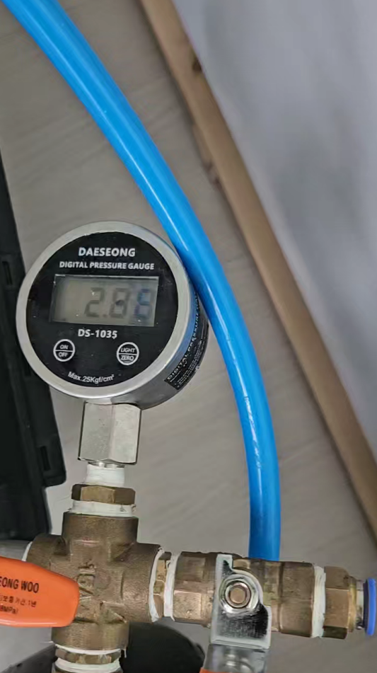 보일러실 베란다 청음식 정밀 탐지 작업