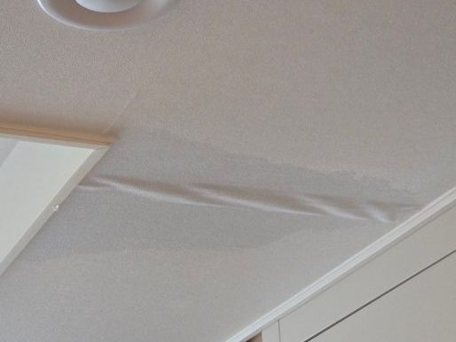 노원구 아파트 누수 피해 및 열화상 카메라 탐지