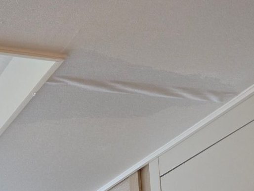 노원구 누수탐지 아랫집 천장 피해 상태